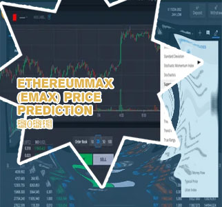 Emax chart crypto